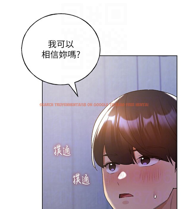 查看漫画野蠻插畫家 - 第68話-這次真的要放進去了…! - sayhentaiz.net中的2767412图片