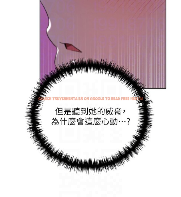 查看漫画野蠻插畫家 - 第68話-這次真的要放進去了…! - sayhentaiz.net中的2767421图片