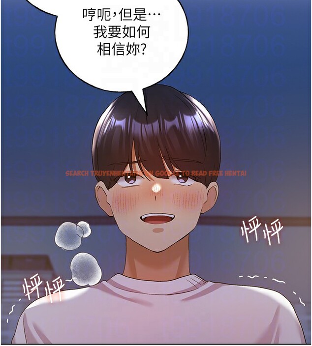 查看漫画野蠻插畫家 - 第68話-這次真的要放進去了…! - sayhentaiz.net中的2767426图片