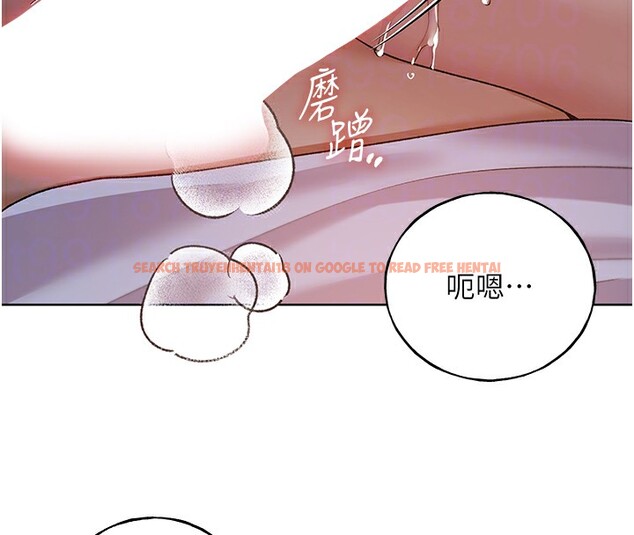 查看漫画野蠻插畫家 - 第68話-這次真的要放進去了…! - sayhentaiz.net中的2767437图片