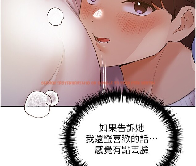 查看漫画野蠻插畫家 - 第68話-這次真的要放進去了…! - sayhentaiz.net中的2767441图片