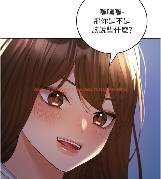 查看漫画野蠻插畫家 - 第68話-這次真的要放進去了…! - sayhentaiz.net中的2767447图片