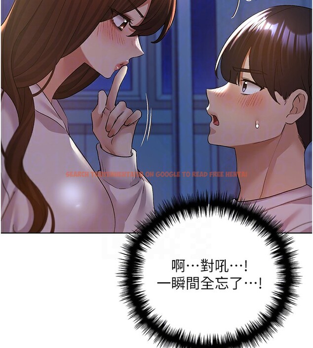查看漫画野蠻插畫家 - 第68話-這次真的要放進去了…! - sayhentaiz.net中的2767451图片