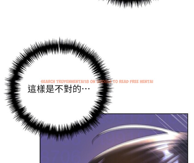 查看漫画野蠻插畫家 - 第68話-這次真的要放進去了…! - sayhentaiz.net中的2767452图片