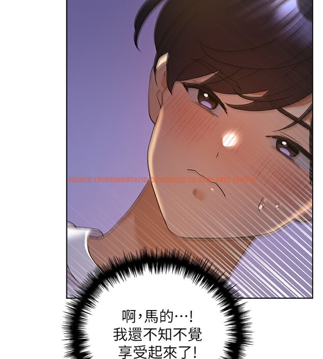查看漫画野蠻插畫家 - 第68話-這次真的要放進去了…! - sayhentaiz.net中的2767453图片