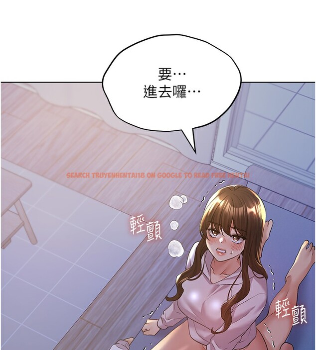 查看漫画野蠻插畫家 - 第68話-這次真的要放進去了…! - sayhentaiz.net中的2767465图片
