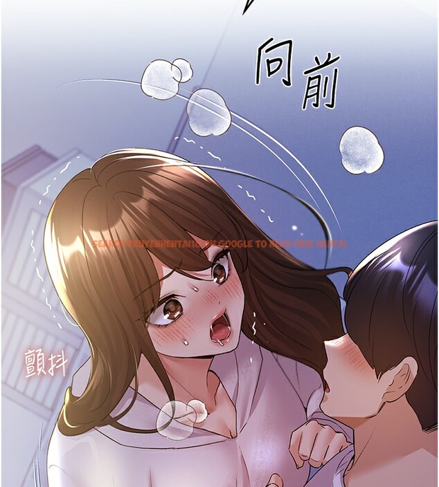 查看漫画野蠻插畫家 - 第68話-這次真的要放進去了…! - sayhentaiz.net中的2767471图片