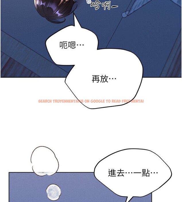 查看漫画野蠻插畫家 - 第69話-男人一插就高潮的賤鮑 - sayhentaiz.net中的2790431图片