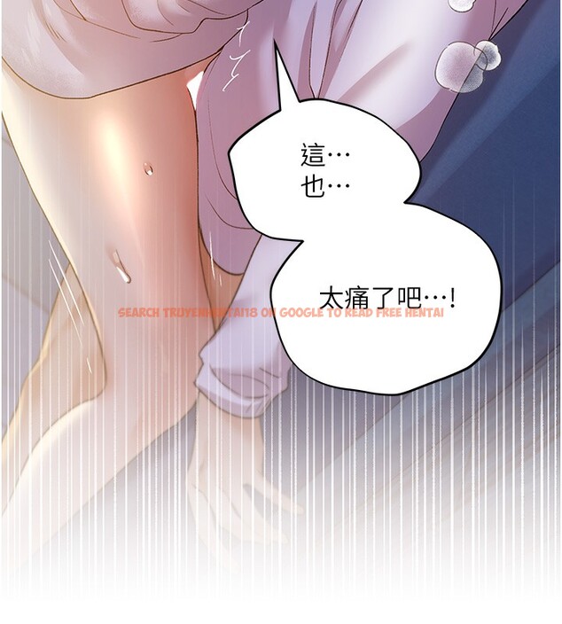 查看漫画野蠻插畫家 - 第69話-男人一插就高潮的賤鮑 - sayhentaiz.net中的2790438图片
