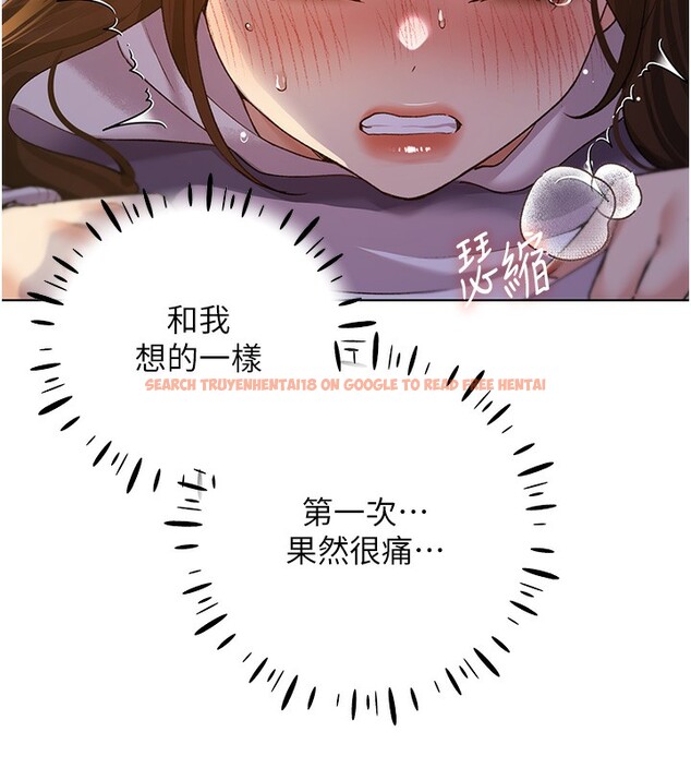 查看漫画野蠻插畫家 - 第69話-男人一插就高潮的賤鮑 - sayhentaiz.net中的2790443图片