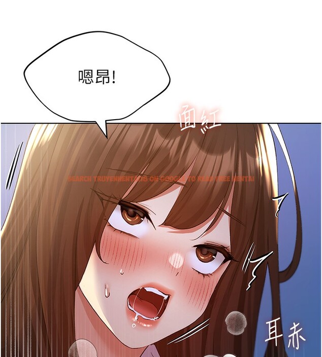 查看漫画野蠻插畫家 - 第69話-男人一插就高潮的賤鮑 - sayhentaiz.net中的2790459图片