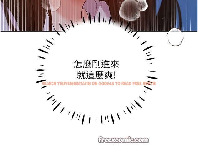 查看漫画野蠻插畫家 - 第69話-男人一插就高潮的賤鮑 - sayhentaiz.net中的2790460图片