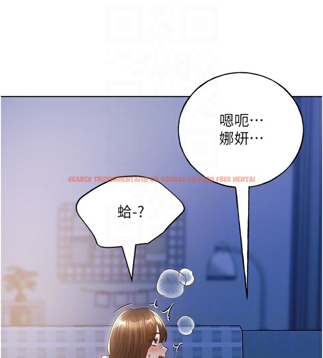 查看漫画野蠻插畫家 - 第69話-男人一插就高潮的賤鮑 - sayhentaiz.net中的2790461图片