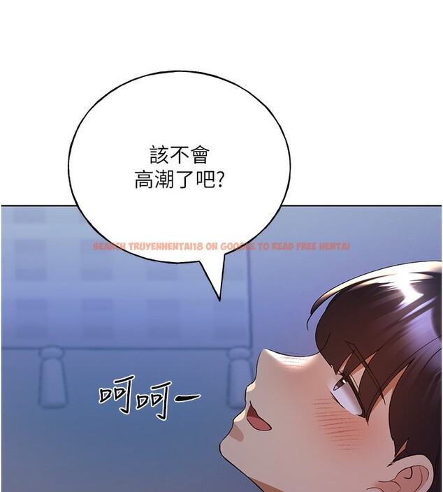查看漫画野蠻插畫家 - 第69話-男人一插就高潮的賤鮑 - sayhentaiz.net中的2790463图片
