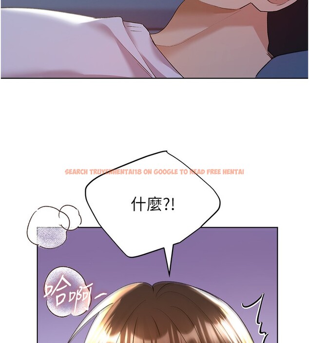 查看漫画野蠻插畫家 - 第69話-男人一插就高潮的賤鮑 - sayhentaiz.net中的2790464图片