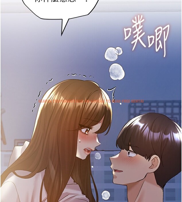 查看漫画野蠻插畫家 - 第69話-男人一插就高潮的賤鮑 - sayhentaiz.net中的2790480图片