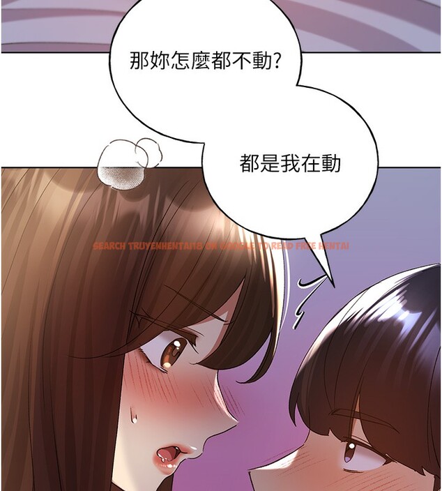 查看漫画野蠻插畫家 - 第69話-男人一插就高潮的賤鮑 - sayhentaiz.net中的2790485图片