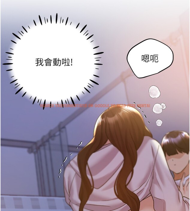 查看漫画野蠻插畫家 - 第69話-男人一插就高潮的賤鮑 - sayhentaiz.net中的2790491图片