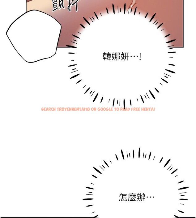 查看漫画野蠻插畫家 - 第69話-男人一插就高潮的賤鮑 - sayhentaiz.net中的2790495图片