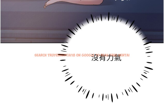 查看漫画野蠻插畫家 - 第69話-男人一插就高潮的賤鮑 - sayhentaiz.net中的2790497图片