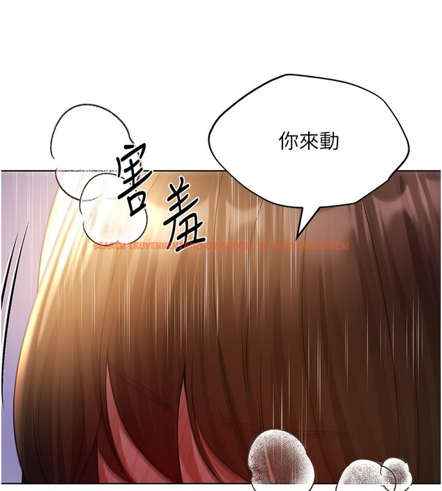 查看漫画野蠻插畫家 - 第69話-男人一插就高潮的賤鮑 - sayhentaiz.net中的2790500图片