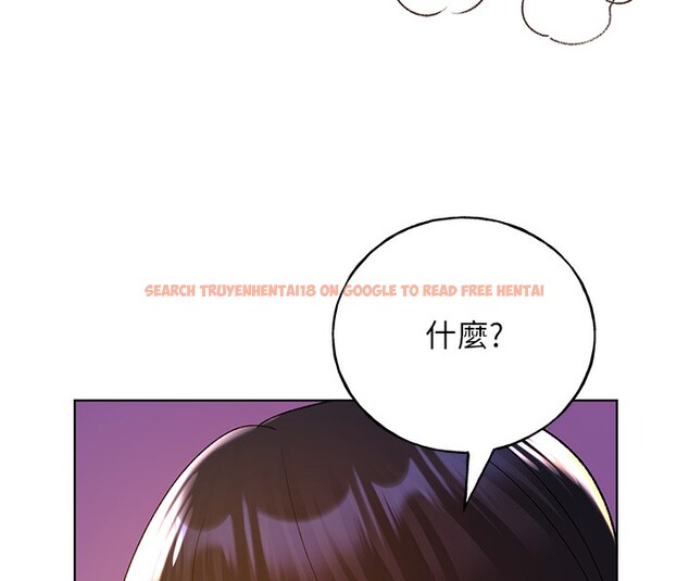 查看漫画野蠻插畫家 - 第69話-男人一插就高潮的賤鮑 - sayhentaiz.net中的2790501图片