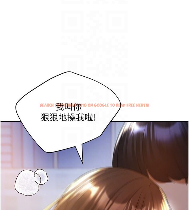 查看漫画野蠻插畫家 - 第69話-男人一插就高潮的賤鮑 - sayhentaiz.net中的2790503图片