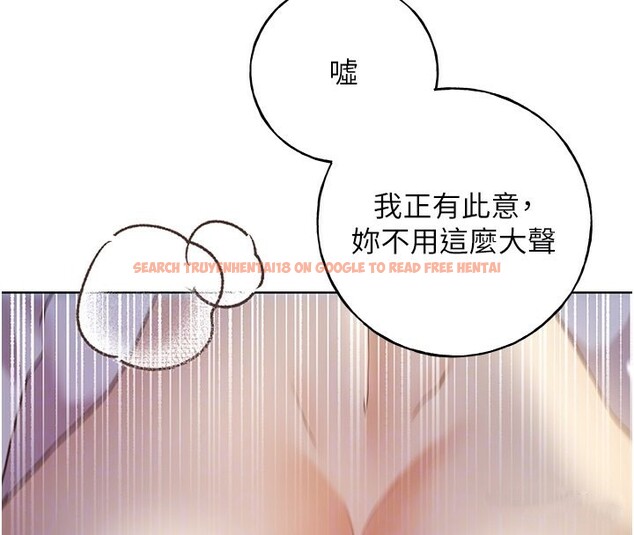 查看漫画野蠻插畫家 - 第69話-男人一插就高潮的賤鮑 - sayhentaiz.net中的2790505图片
