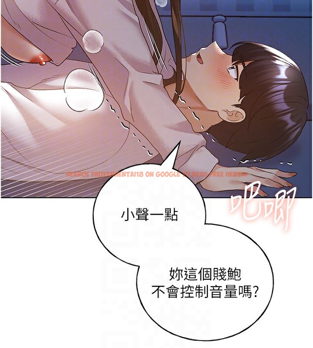 查看漫画野蠻插畫家 - 第69話-男人一插就高潮的賤鮑 - sayhentaiz.net中的2790509图片