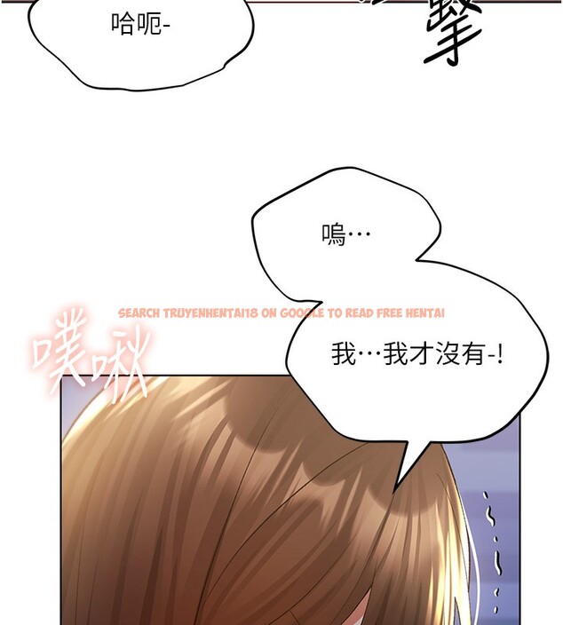 查看漫画野蠻插畫家 - 第69話-男人一插就高潮的賤鮑 - sayhentaiz.net中的2790514图片