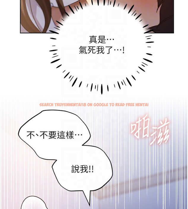 查看漫画野蠻插畫家 - 第69話-男人一插就高潮的賤鮑 - sayhentaiz.net中的2790516图片