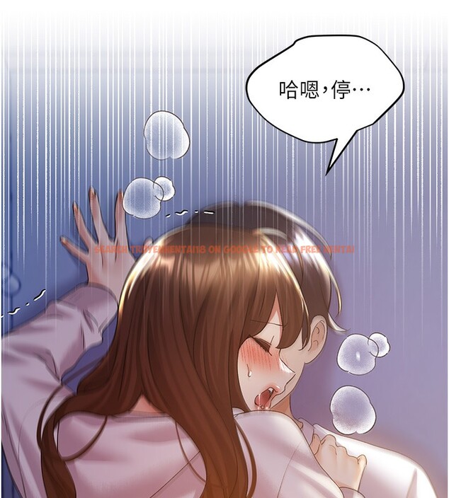 查看漫画野蠻插畫家 - 第69話-男人一插就高潮的賤鮑 - sayhentaiz.net中的2790520图片
