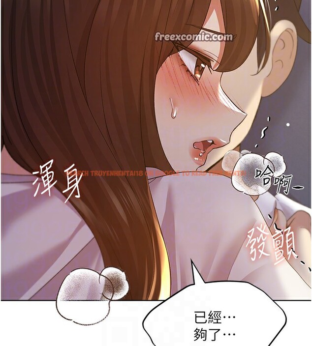 查看漫画野蠻插畫家 - 第69話-男人一插就高潮的賤鮑 - sayhentaiz.net中的2790524图片