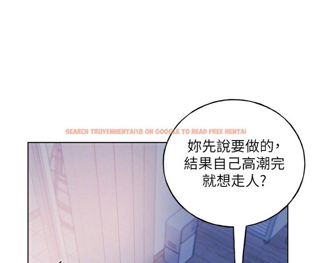 查看漫画野蠻插畫家 - 第69話-男人一插就高潮的賤鮑 - sayhentaiz.net中的2790527图片