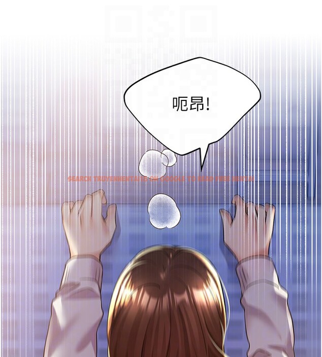 查看漫画野蠻插畫家 - 第69話-男人一插就高潮的賤鮑 - sayhentaiz.net中的2790531图片