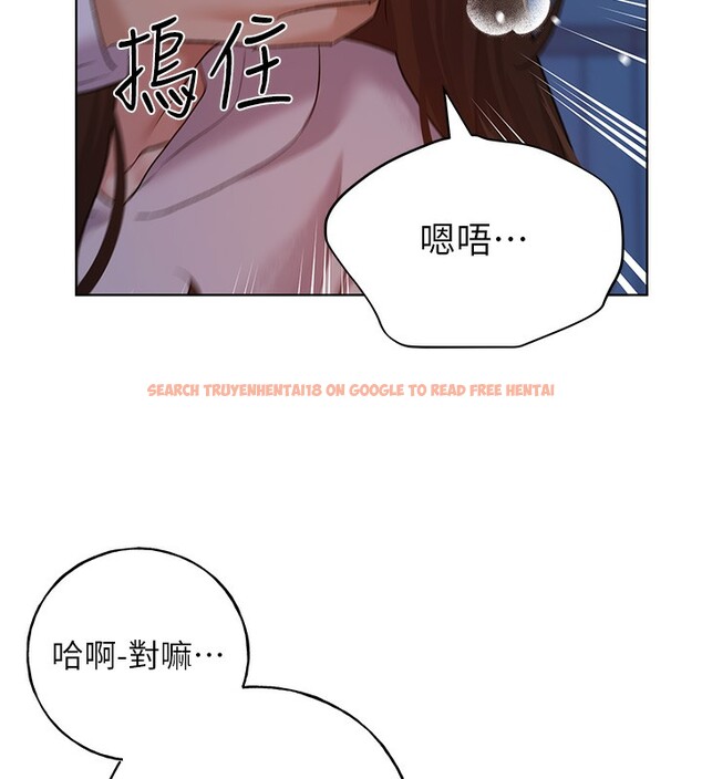 查看漫画野蠻插畫家 - 第69話-男人一插就高潮的賤鮑 - sayhentaiz.net中的2790535图片