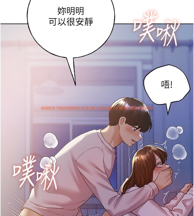 查看漫画野蠻插畫家 - 第69話-男人一插就高潮的賤鮑 - sayhentaiz.net中的2790536图片