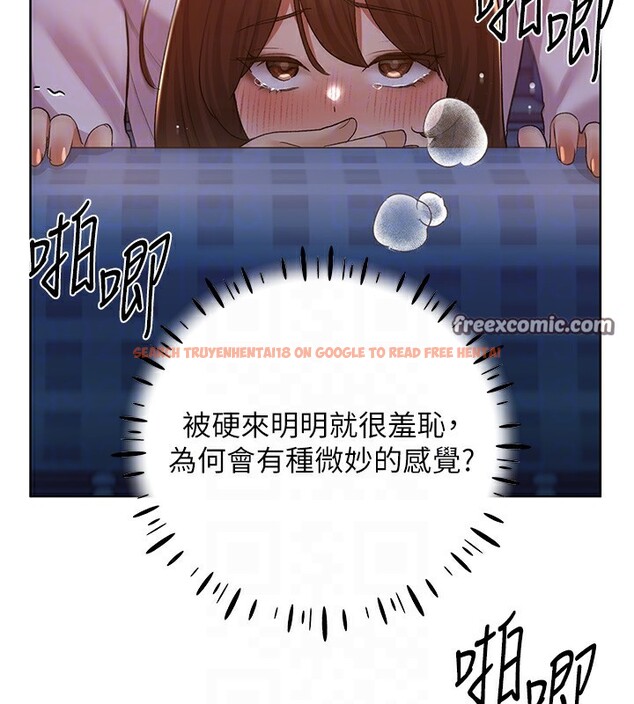 查看漫画野蠻插畫家 - 第69話-男人一插就高潮的賤鮑 - sayhentaiz.net中的2790540图片