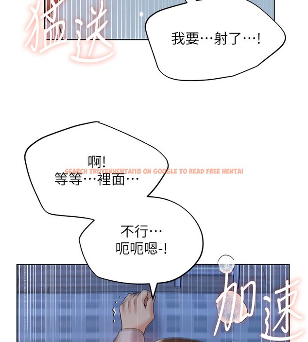 查看漫画野蠻插畫家 - 第69話-男人一插就高潮的賤鮑 - sayhentaiz.net中的2790549图片