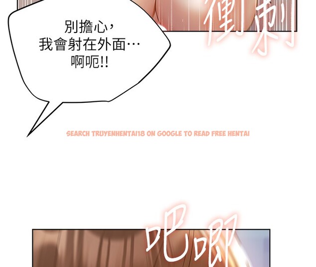 查看漫画野蠻插畫家 - 第69話-男人一插就高潮的賤鮑 - sayhentaiz.net中的2790551图片
