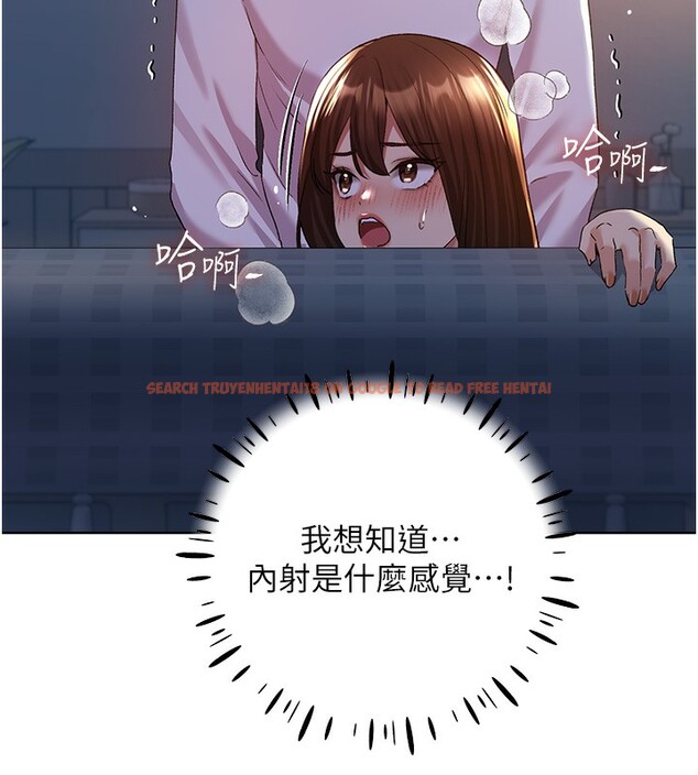 查看漫画野蠻插畫家 - 第69話-男人一插就高潮的賤鮑 - sayhentaiz.net中的2790555图片