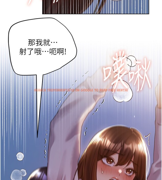 查看漫画野蠻插畫家 - 第69話-男人一插就高潮的賤鮑 - sayhentaiz.net中的2790559图片