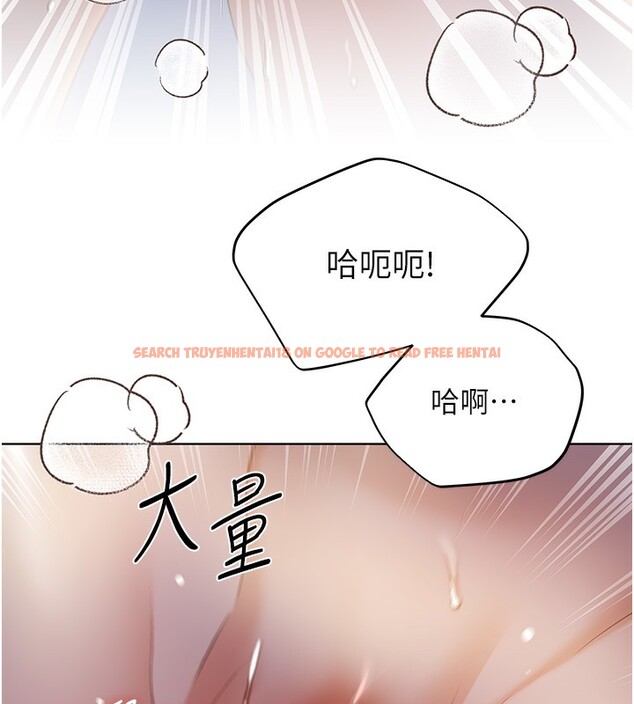查看漫画野蠻插畫家 - 第69話-男人一插就高潮的賤鮑 - sayhentaiz.net中的2790562图片