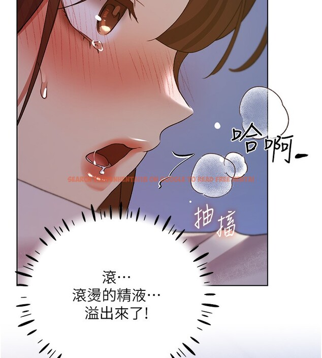 查看漫画野蠻插畫家 - 第69話-男人一插就高潮的賤鮑 - sayhentaiz.net中的2790565图片