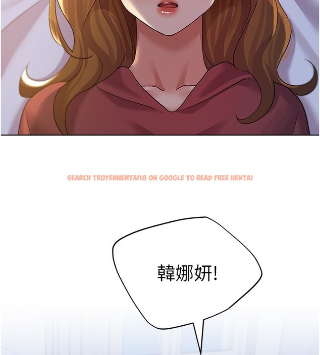 查看漫画野蠻插畫家 - 第69話-男人一插就高潮的賤鮑 - sayhentaiz.net中的2790570图片