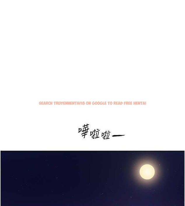 查看漫画野蠻插畫家 - 第70話-我不想再錯過身邊的人 - sayhentaiz.net中的2815094图片