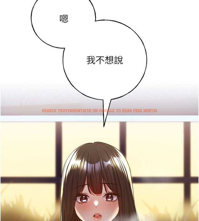 查看漫画野蠻插畫家 - 第70話-我不想再錯過身邊的人 - sayhentaiz.net中的2815101图片