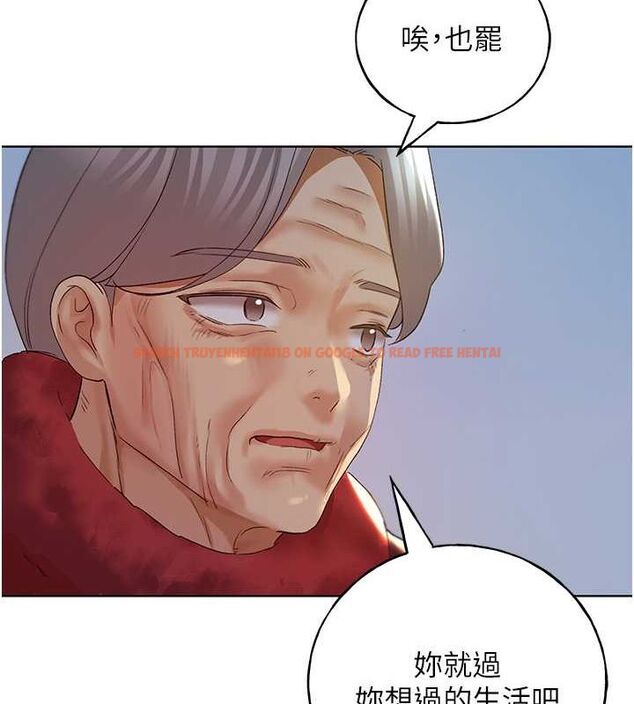 查看漫画野蠻插畫家 - 第70話-我不想再錯過身邊的人 - sayhentaiz.net中的2815104图片