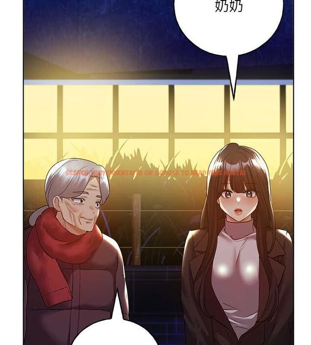 查看漫画野蠻插畫家 - 第70話-我不想再錯過身邊的人 - sayhentaiz.net中的2815106图片