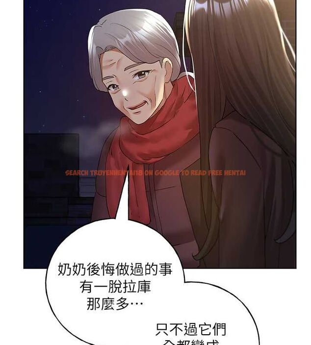 查看漫画野蠻插畫家 - 第70話-我不想再錯過身邊的人 - sayhentaiz.net中的2815110图片